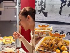 -老day牛杂(官也街总店)