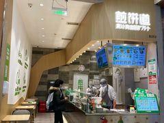 门面-煎饼道·新鲜现做(来福士店)