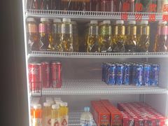 -虹料理·日料放题(悠方店)