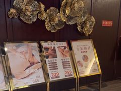 -益健·足疗汗蒸SPA(芙蓉广场店)