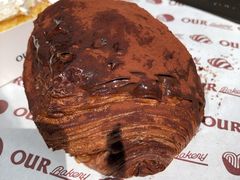 脏脏包-OUR Bakery(三里屯太古里店)