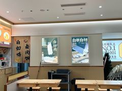 -吾悦广场(常州武进店)
