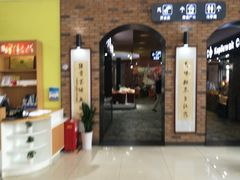 -中国石化江苏高速石油郭村服务区加油站