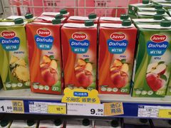 -真北路(地铁站)