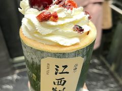 -KUNCHA鲲茶·江西制茶(铜锣湾店)
