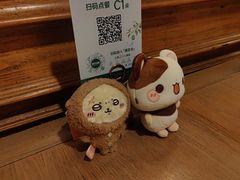 -新白鹿餐厅(城西银泰城店)