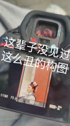 -东古旅拍摄影•格格服汉服•租赁(故宫店)