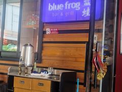 -bluefrog蓝蛙(悠唐购物中心店)