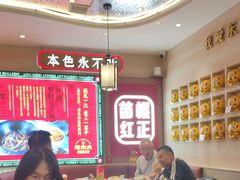 -遇东北林区铁锅炖(南开店)