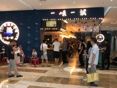 -大族广场Mall&More