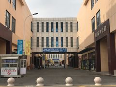 -万隆大胡同商业中心