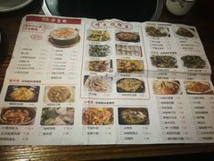 菜单-张家卫·阳江菜·小海鲜(肥婆湾桥店)