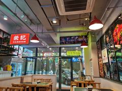 大堂-川大刘肥肠鸡(北国店)