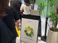 -鹤茶野所(上海首店)