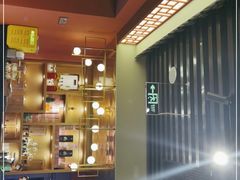 -云鼎·炙火精酿啤酒秘制烧烤(工体店)