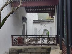 -岳麓书院