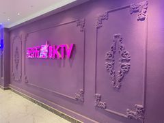 -宝乐星量贩KTV(莲升路店)