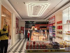 -味多美蛋糕(大兴店)