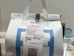 -北京饭店
