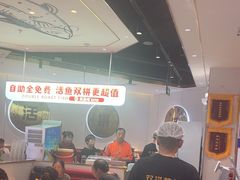 -尚渔味双拼烤鱼(燕郊永旺店)