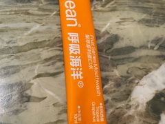 -浩海火燒雲傣家菜(合生汇店)