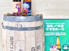 咖啡啤酒-Seesaw Coffee(苏州中心店)