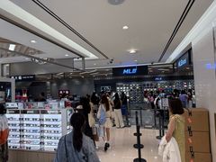 -新罗免税店(济州店)