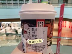 -茶颜悦色(金茂览秀城LG层外街店)