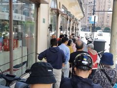 -上海牛羊肉公司塘沽路清真门市部