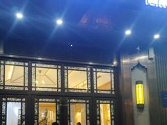 -豪爵足道·SPA(二七路店)