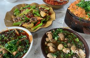 Tender Pig Intestines