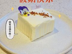 -Toris(LuOne凯德晶萃广场店)