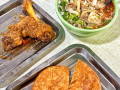-阿叶羊杂碎(前进街店)