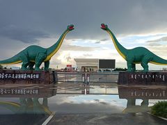-二连浩特国家地质公园