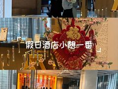 -成都新东方千禧大酒店-琥珀西餐厅