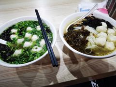 鱼丸汤-老滕家过桥米线(金鱼胡同店)