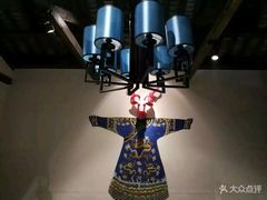 -云境岁月(象湖店)
