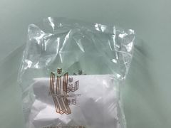 -麦陌(正弘城店)