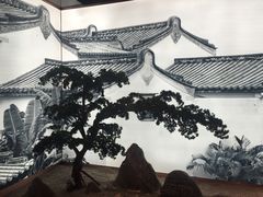 -如轩·海鲜砂锅粥·潮汕菜(海珠店)