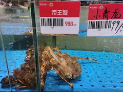 -阿毛饭店·宁波老字号(儿童公园旗舰店)