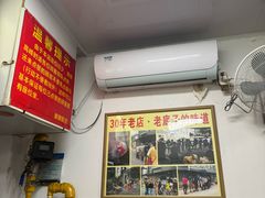 -无名氏面馆(邮电路店)