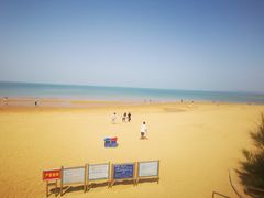 -威海国际海水浴场旅游区