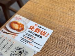 -小满手工粉(环宇荟店)