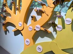 -湖南省地质博物馆