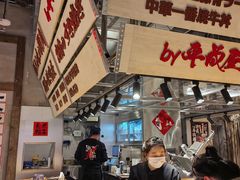 -瑞虹新天地月亮湾