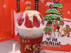 -喜茶(深圳海岸城店)