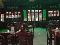 大堂-吴门人家·苏宴宫廷菜(拙政园店)