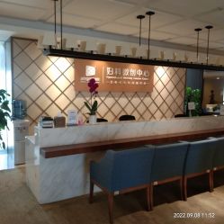 -重庆安琪儿妇产医院-妇幼保健联盟医院