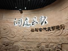 -岳阳市博物馆