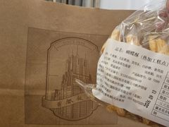-上海国际饭店